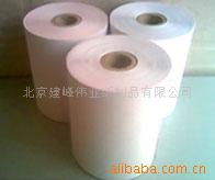 北京建峰偉業紙制品 匠心紙品呵護指甲修護美業細節