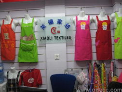 義烏澤麗日用品廠 專業(yè)生產優(yōu)質日用品的可靠伙伴