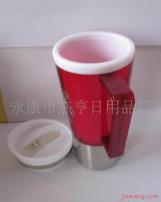 永康市杰亨日用品廠運動加盟連鎖火爆招商，攜手全球加盟網(wǎng)共創(chuàng)輝煌