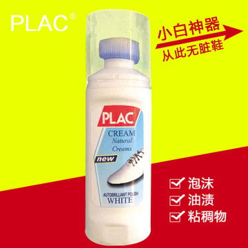 豪火日用品 優(yōu)質產品與加盟店發(fā)展前景