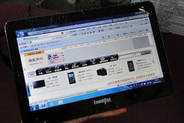 從漢王B10圖片頁(yè)看早期計(jì)算機(jī)的發(fā)展與數(shù)字化探索