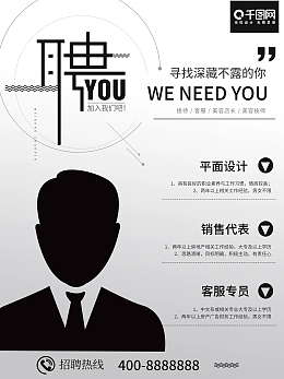 如何在線快速制作專業(yè)裝飾傳單廣告？設(shè)計(jì)模板與實(shí)用技巧全解析