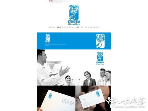 淺談中小企業(yè)如何進(jìn)行達(dá)州平面廣告設(shè)計(jì) 達(dá)州平面廣告設(shè)計(jì)宣傳效果不好原因